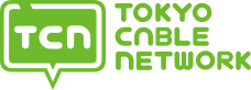 東京ケーブルネットワーク