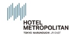 ホテルメトロポリタン 丸の内 様