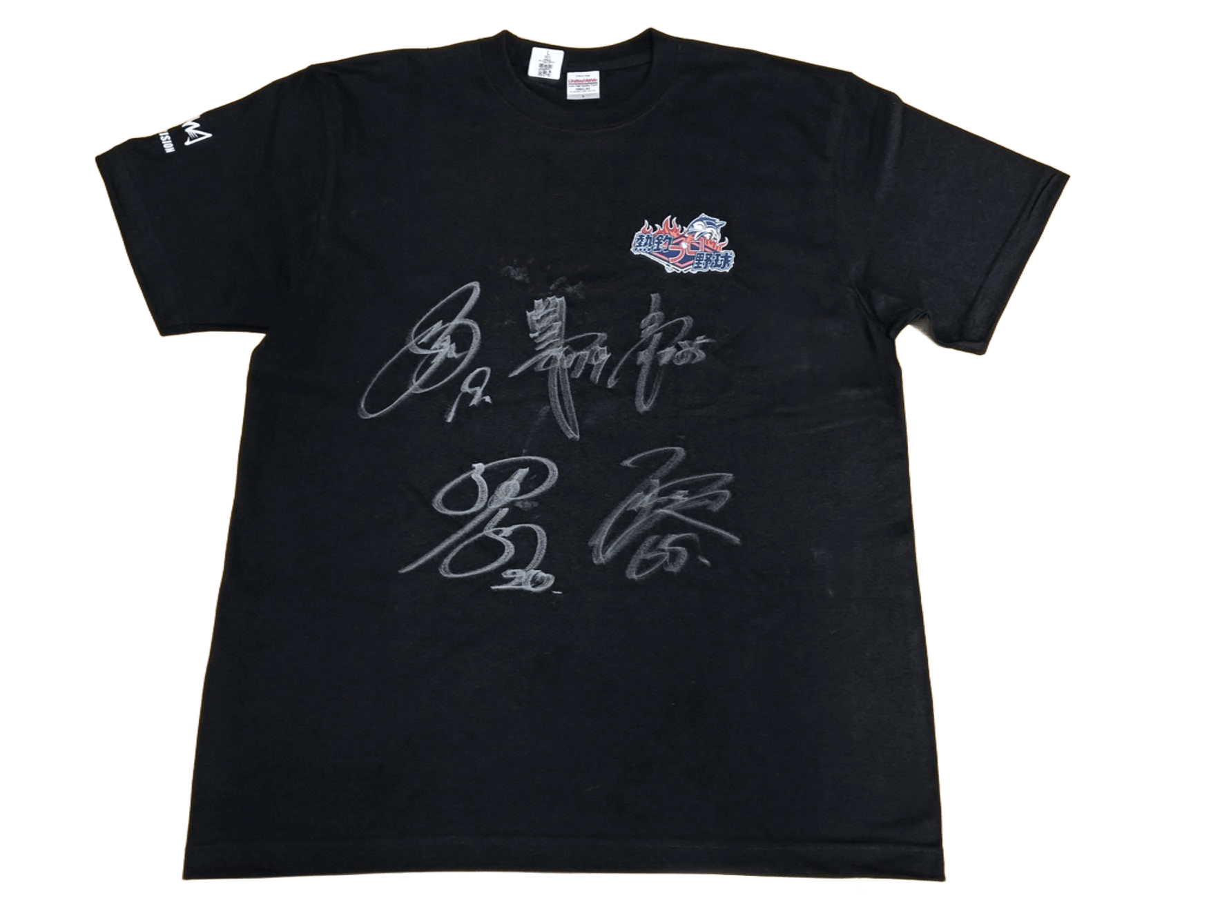 12月プレゼント